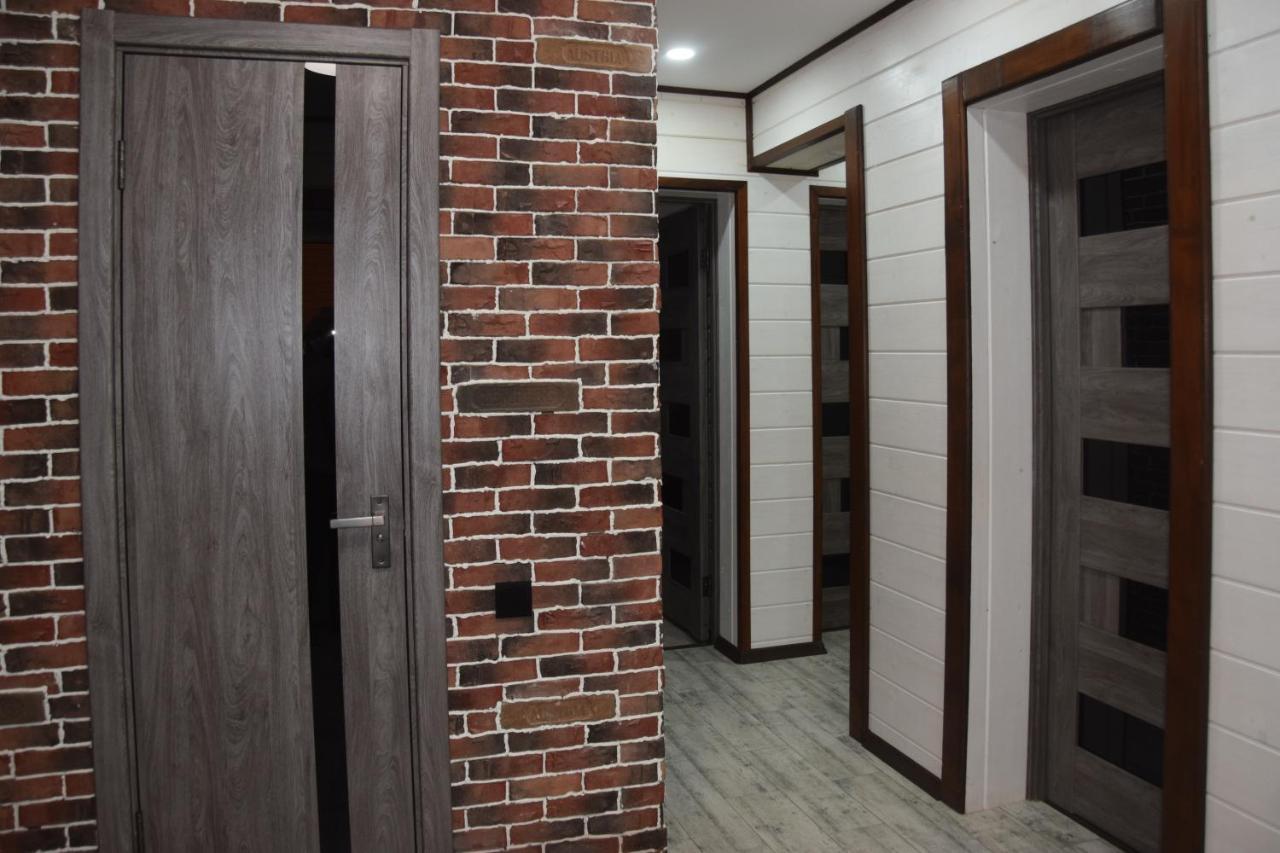 Краєвид Slavske Ngoại thất bức ảnh